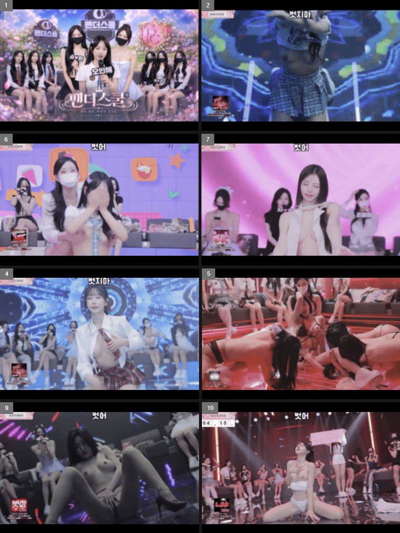 ホスト!! 【マディジュース】彼女の胸はとても大きく、とても大きいので、袋でも隠すことができません。