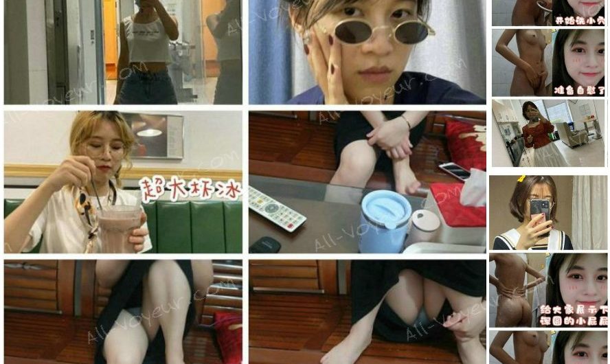 いとこの入浴を隠し撮り✅まさかの自慰行為。動画と解説、さらにプライベート写真で、まるでその場にいるような臨場感を味わえます。