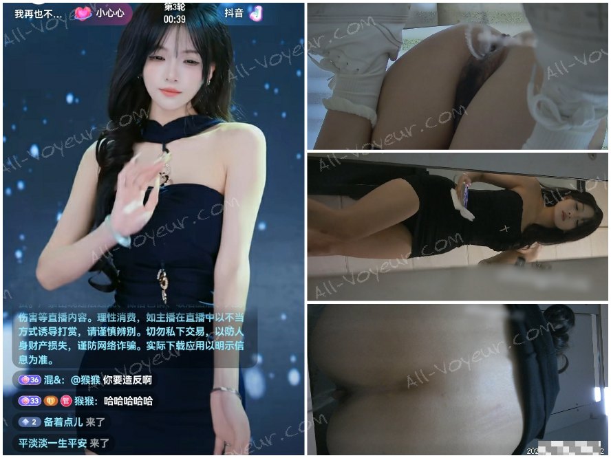 【主播厕拍14】双视角超清晰主播厕拍[某房原版]