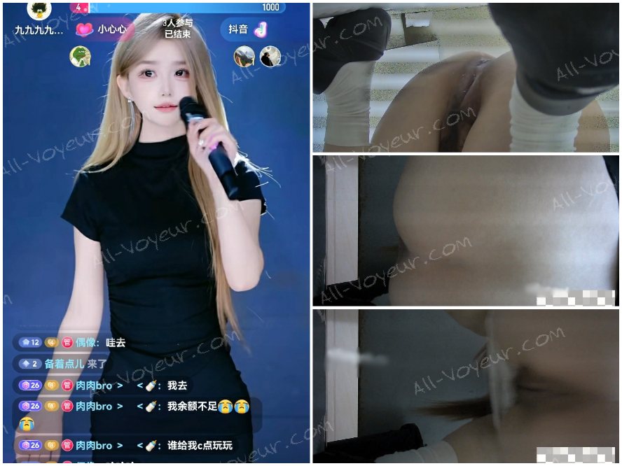 【配信者トイレ撮り15】デュアルアングル・超高画質・配信者のトイレ