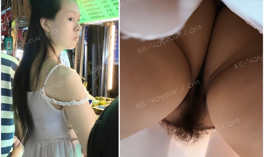 GS自腹購入・価格22元【XZDCS】妊娠中の淫乱女を狙い撃ち。ノーパンで買い出しに出てきた彼女、マン毛がびっしり生えてる