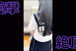 【追跡6】声を殺したセーラーの拒絶崩壊。必死のガードが緩み無音のまま痙攣するまで堕とす