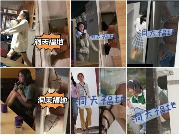 【超極上】女神級・個室トイレ盗撮シリーズ（5